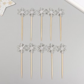 Топпер для творчества «Серебряная снежинка», 11 см, 10 шт