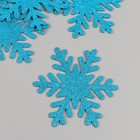Декор для творчества "Снежинка" голубая, D-10 см (набор 5 шт) - Фото 2