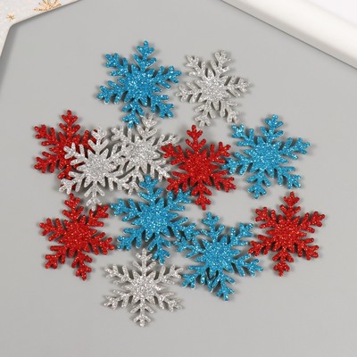 Декор для творчества "Снежинки цветные" 3х3 см на клеевой основе (набор 12 шт) МИКС