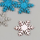 Декор для творчества "Снежинки цветные" 3х3 см на клеевой основе (набор 12 шт) МИКС - Фото 3
