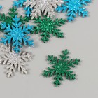 Декор для творчества "Снежинки цветные" 3х3 см клеевой основе (набор 12 шт) МИКС - Фото 2