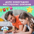 Набор новогодних книжек-аппликаций, 2 шт. по 20 стр., 3+ 10678323 - фото 13250697