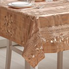 УЦЕНКА Клеёнка на стол на тканевой основе, ширина 137 см, рулон 18 метров, толщина 0.23 мм - Фото 2