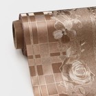 УЦЕНКА Клеёнка на стол на тканевой основе, ширина 137 см, рулон 18 метров, толщина 0.23 мм - Фото 3