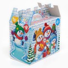Подарочная коробка новогодняя Снежная крепость 15,4 (20,6) х 19,7 х 11,8 см - Фото 2