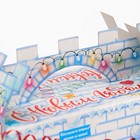 Подарочная коробка новогодняя Снежная крепость 15,4 (20,6) х 19,7 х 11,8 см - Фото 5