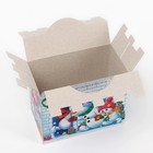 Подарочная коробка новогодняя Снежная крепость 15,4 (20,6) х 19,7 х 11,8 см - Фото 6