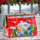 Подарочная коробка новогодняя Дед Мороз и Снегурочка 17,5 х 25 х 12,5 см - Фото 1
