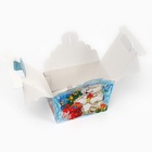 Подарочная коробка новогодняя В гостях у Мишки, для сладких подарков, 19.3 (233) × 18×13 см 10663732