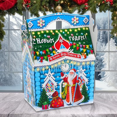 Подарочная коробка новогодняя Терем Деда Мороза 25,5 (33) х 23,5 х 8 см