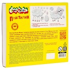 Пластилин 10 цветов 150 г "Каляка-Маляка", со стеком - фото 25296977