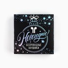 Наушники беспроводные «Балерина», модель LV-144, 9.7×9.7 см - Фото 4