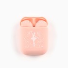 Наушники беспроводные «Балерина», модель LV-144, 9.7×9.7 см - Фото 7