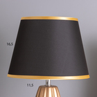 Лампа настольная "Анеле" 1х40Вт Е14 черный/золото 22х22х38см 10429271