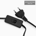 Лампа настольная "Анеле" 1х40Вт Е14 зеленый/золото 22х22х38см - фото 25297537