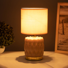 Лампа настольная «Бенита» 1×40 Вт Е14 персиковый 15×15×30 см - Фото 2