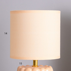 Лампа настольная «Бенита» 1×40 Вт Е14 персиковый 15×15×30 см - Фото 3