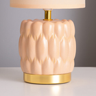 Лампа настольная «Бенита» 1×40 Вт Е14 персиковый 15×15×30 см - Фото 4