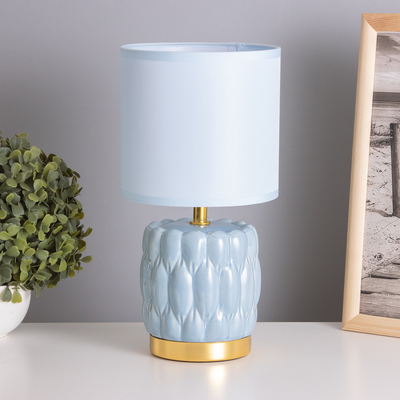 Лампа настольная «Бенита» 1×40 Вт Е14 синий 15×15×30 см