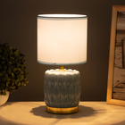 Лампа настольная «Бенита» 1×40 Вт Е14 синий 15×15×30 см - Фото 2