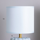 Лампа настольная «Бенита» 1×40 Вт Е14 синий 15×15×30 см - Фото 3