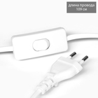 Лампа настольная «Бенита» 1×40 Вт Е14 синий 15×15×30 см - Фото 5