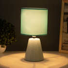 Лампа настольная «Бланка» 1×40 Вт Е14 зеленый 14×14×29 см - Фото 2