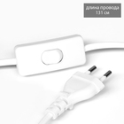 Лампа настольная «Бланка» 1×40 Вт Е14 зеленый 14×14×29 см - Фото 5