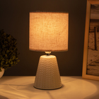 Лампа настольная «Бланка» 1×40 Вт Е14 бежевый 14×14×29 см - Фото 2