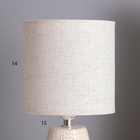 Лампа настольная «Бланка» 1×40 Вт Е14 бежевый 14×14×29 см - Фото 3