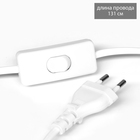 Лампа настольная «Бланка» 1×40 Вт Е14 бежевый 14×14×29 см - Фото 5