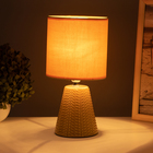 Лампа настольная «Бланка» 1×40 Вт Е14 желтый 14×14×29 см - Фото 2