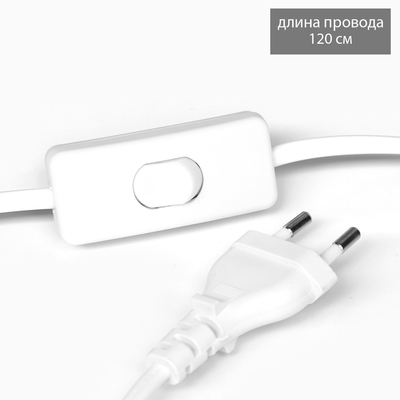 Лампа настольная «Дарианна» 1×40 Вт Е14 серый 29×20×32.5