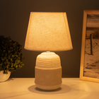 Лампа настольная "Дарианна" 1х40Вт Е14 бежевый 29х20х32,5 10429295