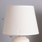 Лампа настольная "Дарианна" 1х40Вт Е14 бежевый 29х20х32,5 10429295