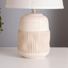 Лампа настольная "Дарианна" 1х40Вт Е14 бежевый 29х20х32,5 10429295