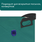 Нож для сада, хозяйственных работ, для вскрытия стрейч-плёнки и коробок, чёрный, Greengo - Фото 4