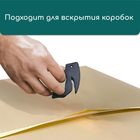 Нож для сада, хозяйственных работ, для вскрытия стрейч-плёнки и коробок, чёрный, Greengo - Фото 5