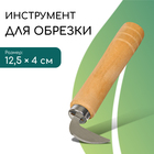 Нож для сада, хозяйственных работ, для вскрытия стрейч-плёнки и коробок, Greengo - Фото 1