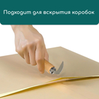 Нож для сада, хозяйственных работ, для вскрытия стрейч-плёнки и коробок, Greengo - Фото 4