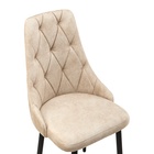 Стул "Граф" Nova 910, бежевый - Фото 5