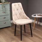 Стул "Граф" Nova 910, бежевый - Фото 6