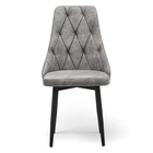 Стул для кухни «Граф», обивка nova 610, цвет тёмно – серый - Фото 2