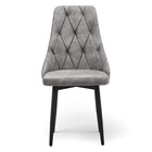 Стул мягкий для кухни «Граф», обивка nova 610, цвет тёмно – серый - Фото 4