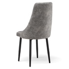 Стул мягкий для кухни «Граф», обивка nova 610, цвет тёмно – серый - Фото 6