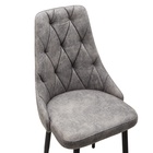 Стул мягкий для кухни «Граф», обивка nova 610, цвет тёмно – серый - Фото 7