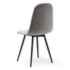 Стул мягкий для кухни «Лукас», обвивка velutto 32, цвет графит - Фото 5
