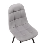 Стул мягкий для кухни «Лукас», обвивка velutto 32, цвет графит - Фото 6