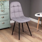 Стул мягкий для кухни «Лукас», обвивка velutto 32, цвет графит - Фото 9