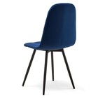 Стул «Лукас», обвивка velutto 26, цвет океан - Фото 4